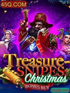 Desvendando o Encanto de TreasuresnipesChristmas: Regras e Jogabilidade do Novo Jogo Viral